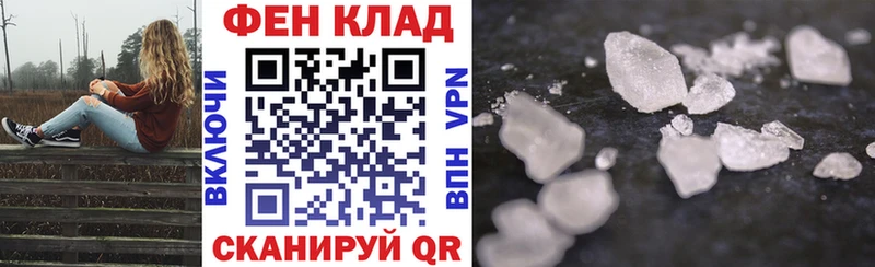 Amphetamine 97%  где продают   гидра ONION  Советская Гавань 