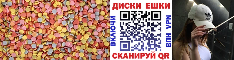 гидра ссылки  Советская Гавань  Ecstasy MDMA 