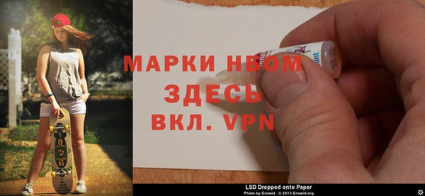 гидропоника Аркадак