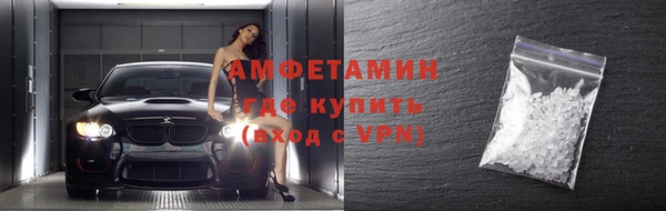 гидропоника Аркадак
