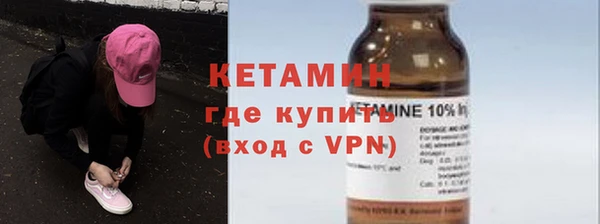 гидропоника Аркадак