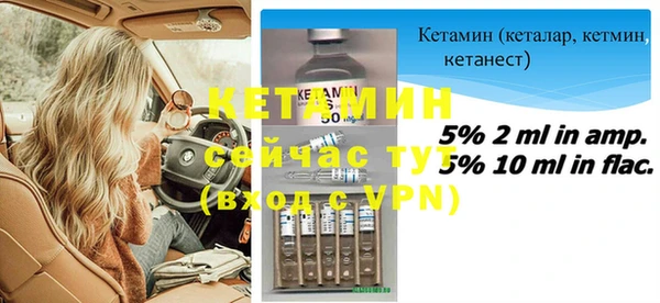 гидропоника Аркадак