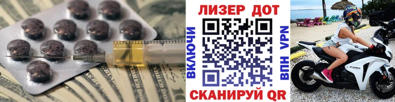 как найти наркотики  Советская Гавань  ЛСД экстази кислота 
