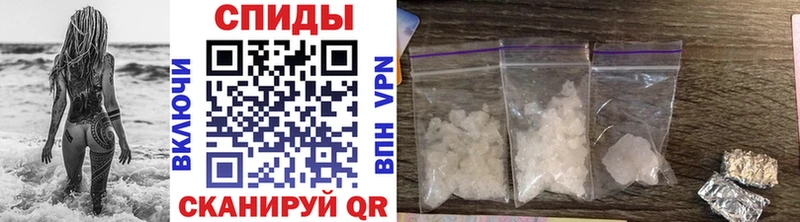 Первитин кристалл  где найти   blacksprut вход  Советская Гавань 
